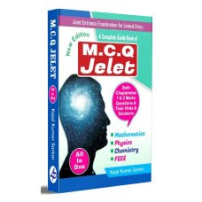 All In One Joint Entrance Examination for Lateral Entry - MCQ JELET (Kajal Kumar Sarkar)