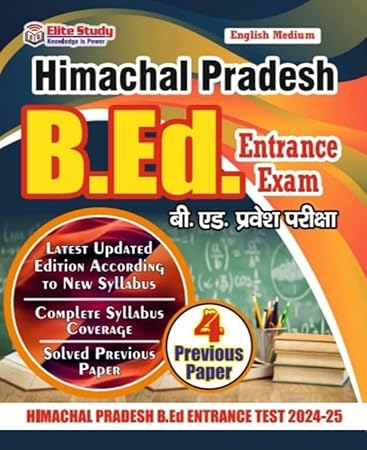 Himachal Pradesh B.Ed. Entrance Book - English Medium