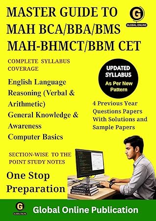 Global's Master Guide to Maharashtra BBA/BCA/BHMCT/BMS CET 2026