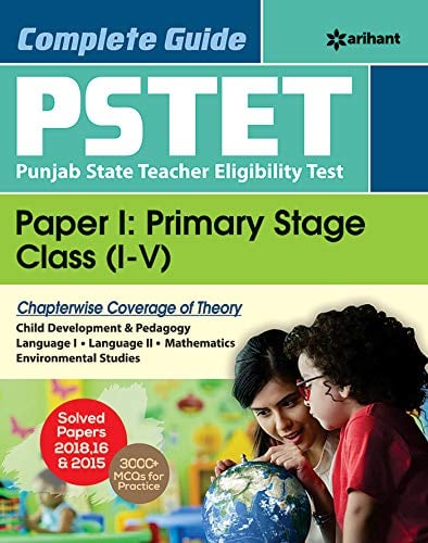 PSTET Punjab State Teacher Eligibility Test Paper 1 Primary Stage (Class 1-5)
