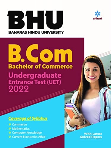 Arihant BHU Banaras Hindu University B.Com Entrance Exam