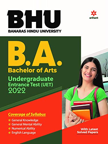 Arihant BHU BA Entrance Exam Guide