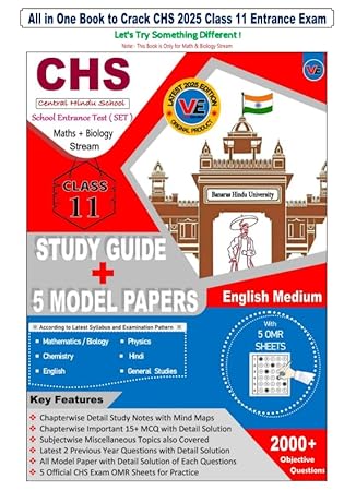 CHS School Entrance Test (SET) Class XI Biology Stream Preparation Book