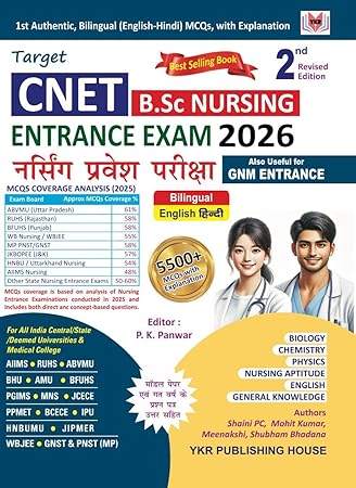 B.Sc Nursing CNET Guide - Nursing Aptitude, PCB, English & GK (RUHS, AIIMS, BCECE)