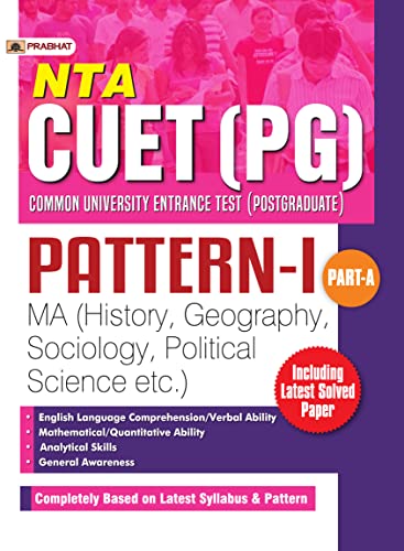 CUET (PG) Common University Entrance Test (Postgraduate) - Team Prabhat