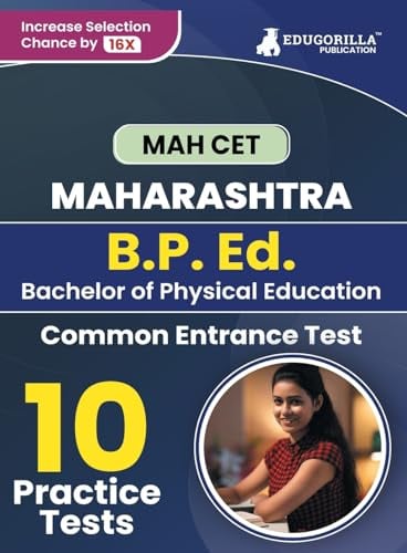 EduGorilla MAH B.P.Ed. CET Exam Book 2025 (Physical Education, 10 Full Practice Tests)