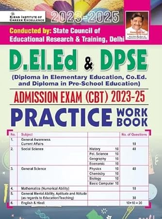 D El Ed & DPSE Practice Work Book (English Medium)