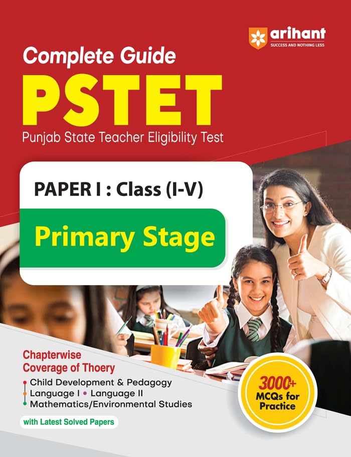 Arihant PSTET Paper 1 Class 1-5 Primary Stage Guide