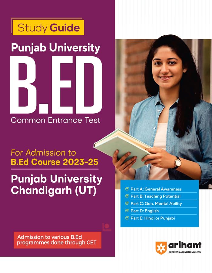 Arihant Punjab University B.Ed CET Study Guide (English Medium)