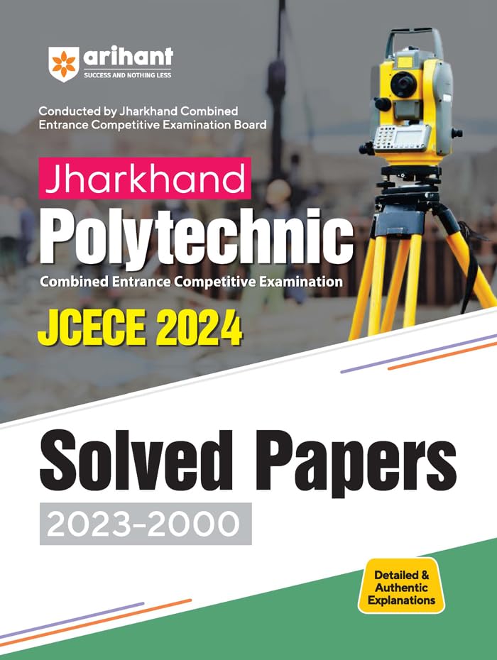 Arihant JCECE Jharkhand Polytechnic Solved Papers (2023-2000)