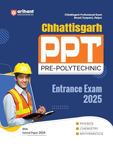 Arihant Chhattisgarh PPT Pre Polytechnic Exam (Old Edition) Complete Study Guide