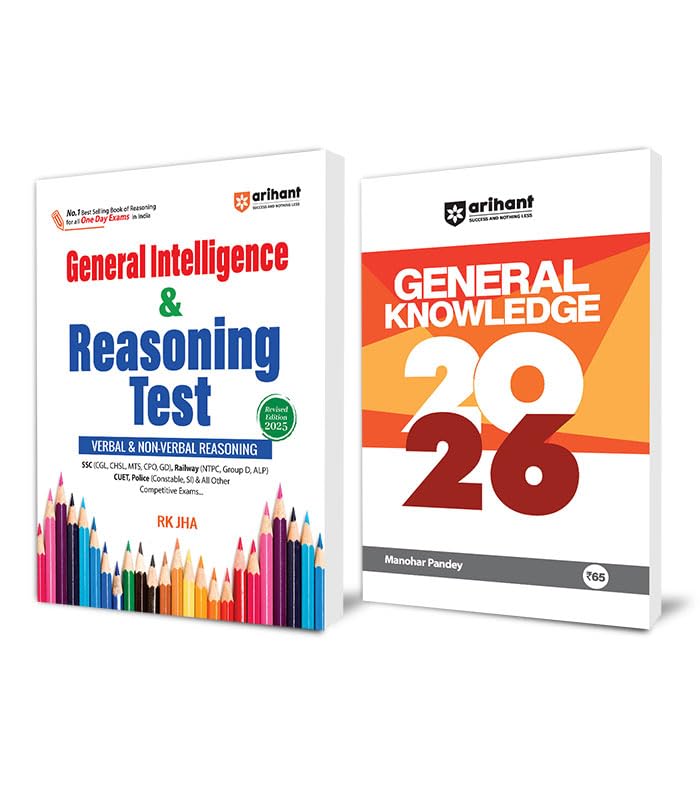Arihant General Knowledge & General Intelligence and Reasoning Test (Set of 2)
