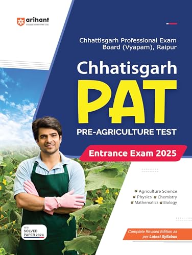 Arihant Chhattisgarh PAT Pre-Agriculture Test Entrance Exam 2025 Study Guide (Solved Papers, English)