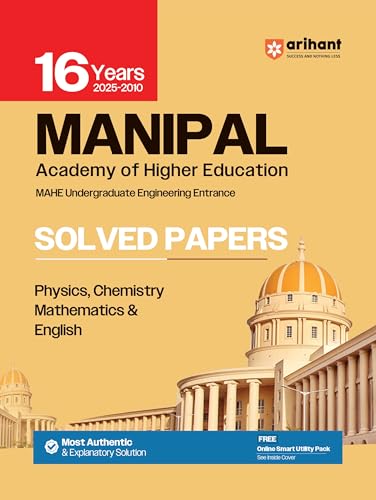 Arihant 16 Years Manipal (MAHE) Entrance Solved Papers 2025-2010 PCM+English