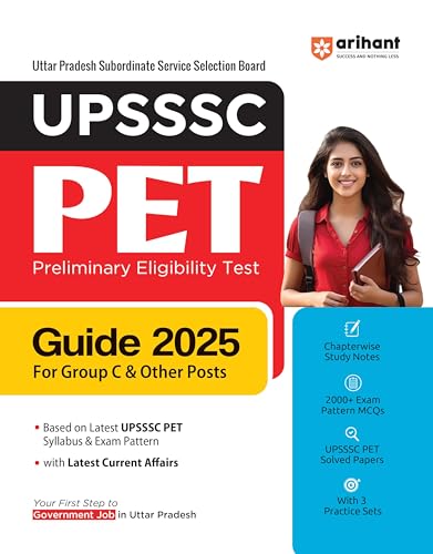 Arihant UPSSSC PET Guide 2025 (2000+ MCQs, Chapterwise Notes, Solved Papers, English Medium)