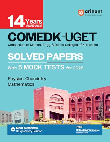 Arihant COMEDK UGET 14 Years Solved Papers (2012-2025) with 5 Mock Tests for 2026
