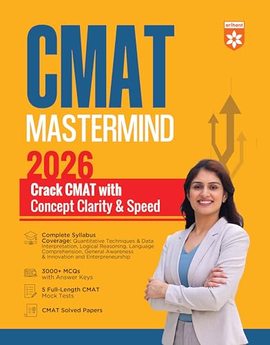 Arihant CMAT Mastermind 2026: 3000+ MCQs, 5 Mock Tests & Solved Papers