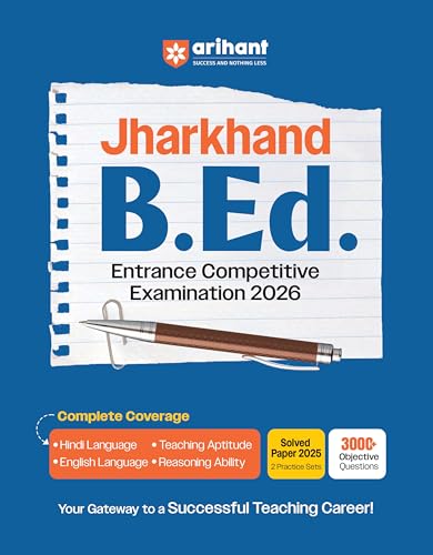 Arihant Jharkhand B.Ed Entrance Exam Guide 2026 (Teaching Aptitude, English Medium)