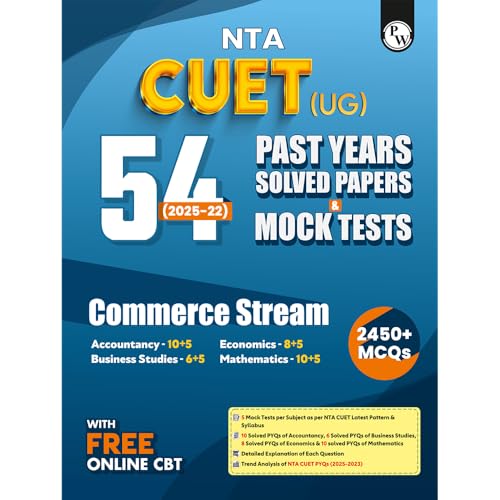 PW CUET UG Entrance Exam Books 2026 - Commerce Stream (PYQs + Mock Tests)