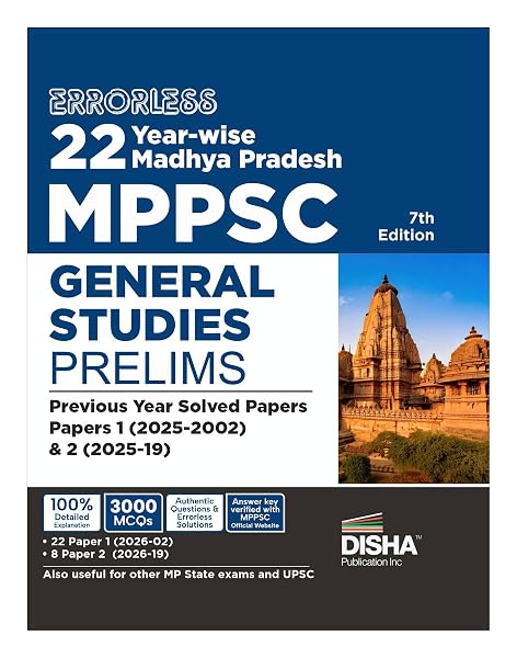 Disha Errorless 22 Year-wise MPPSC General Studies Prelims Previous Year Solved Papers 1 & 2 (7th Edition)