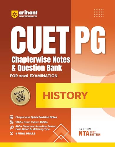 Arihant CUET PG 2026 History Chapterwise Notes & Question Bank