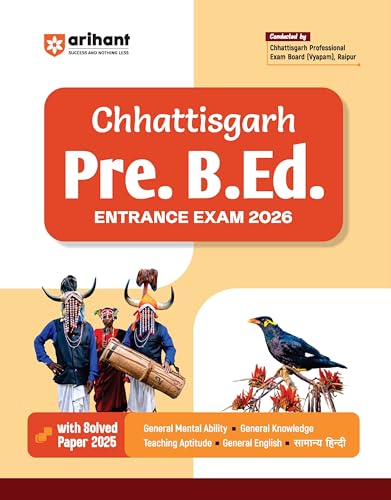 Arihant Chhattisgarh Pre B.Ed Entrance Exam 2026 - Study Guide Based on CG Vyapam Syllabus (English)