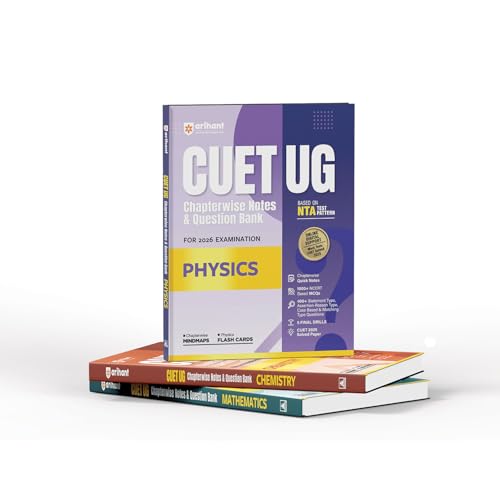 Arihant CUET UG 2026 PCM Combo (Physics, Chemistry & Mathematics) Question Bank