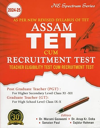 Assam TET cum Recruitment Test Book 2024-25 - PGT & GT Teacher Exam Guide
