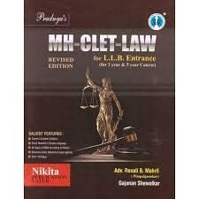 MH-CET: Law for LL.B. (3 Year & 5 Year Course) - Adv. Rewati Mohite, Gajanan Shewalkar