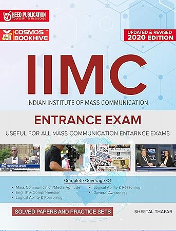 IIMC Entrance Exam Master Textbook - Sheetal Thapar