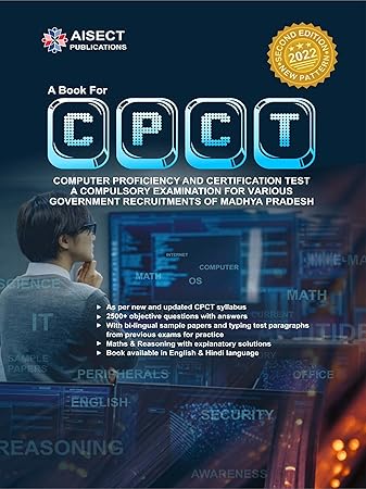 AISECT CPCT Computer Proficiency and Certification Test (2nd Edition)