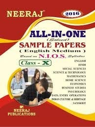 NIOS All In One Class 10 & Model Papers with Answers All Subjects