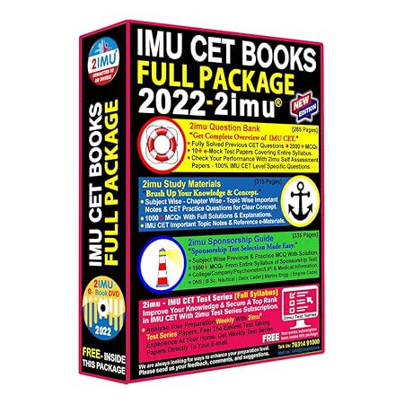 IMU CET Entrance Exam Books Full Package - 2IMU