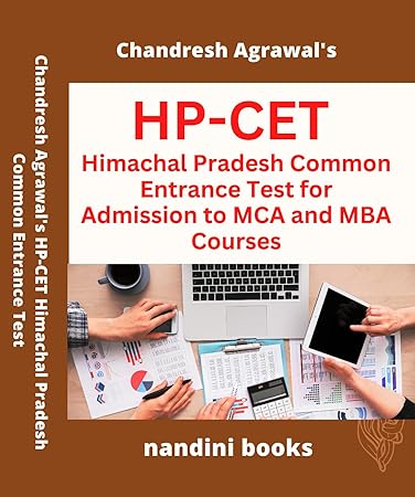 HP-CET MCA/MBA Max Success Book (Chandresh Agrawal)