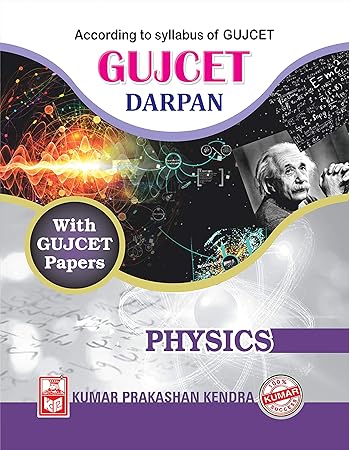 Gujcet Physics Darpan (English Medium) - T.L. Ramolia