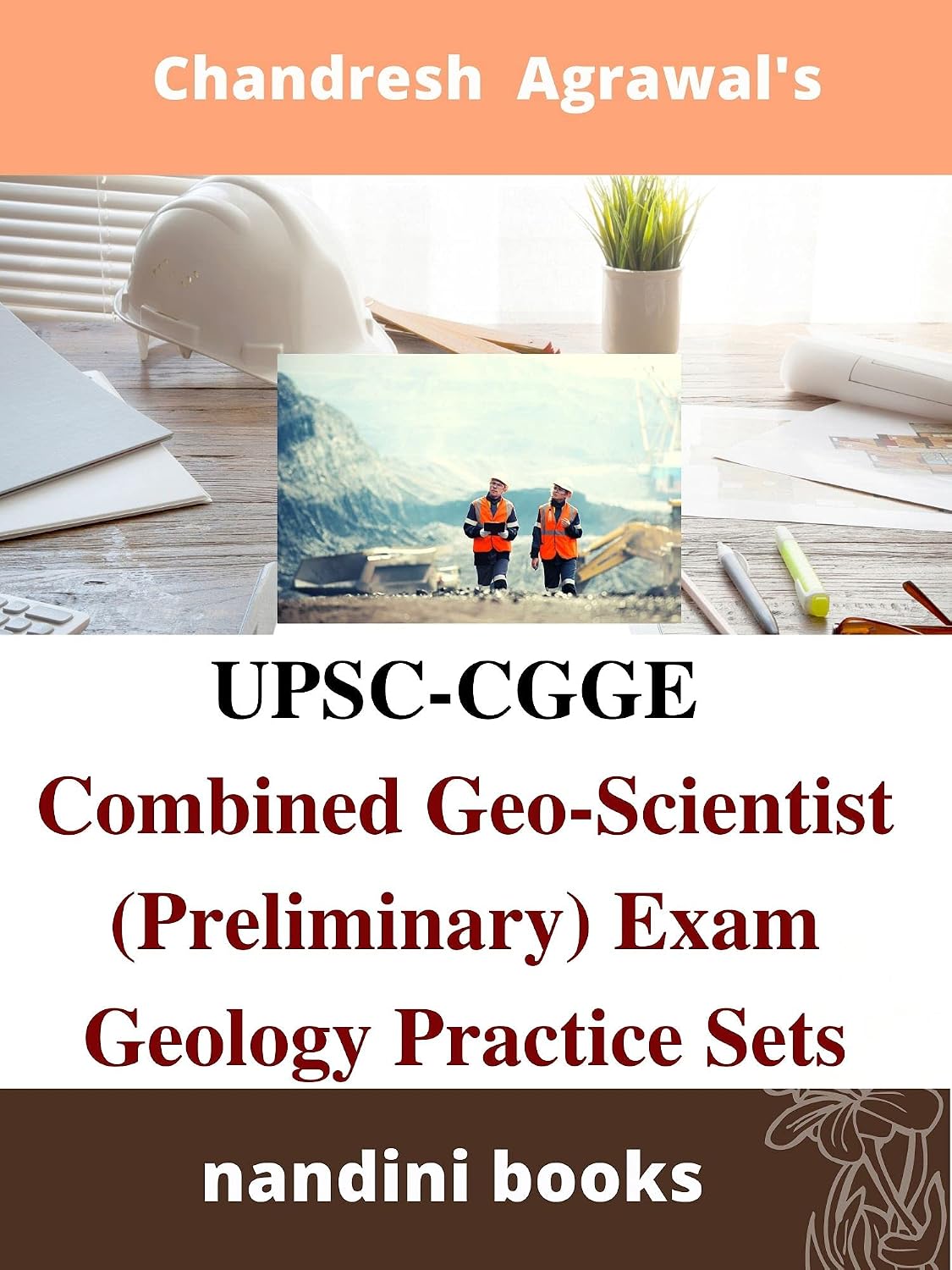 UPSC Combined Geo-Scientist (Prelims) Geology Practice Sets