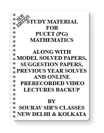PUCET PG Mathematics Study Material - Pack of 5 (Sourav Sir)