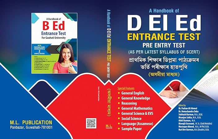 A Handbook of D.El.Ed Entrance Test (PET) as per Latest SCERT Syllabus (Assamese Medium)