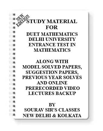 DUET Mathematics Study Material (Pack of 5 Books) with Model Papers - Sourav Sir 2025