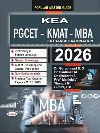 PGCET MBA Entrance Exam 2026 (Karnataka Exam Authority) - Dr. Guruprasad B.G