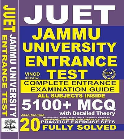 JUET Jammu University Entrance Test Guide 5100+ MCQ with Theory (20 Practice Sets)