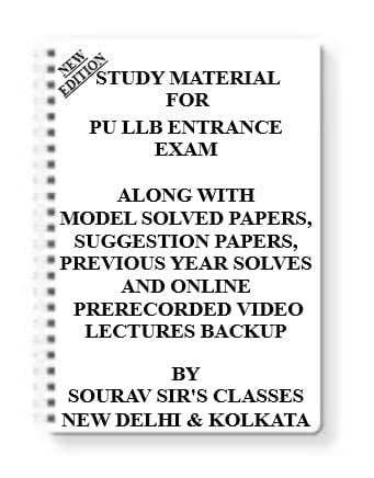 Sourav Sir Study Material on PU Panjab University LLB Entrance Exam (Pack of 4 Books)