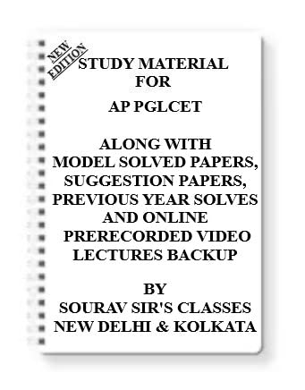 Study Material on AP PGLCET Andhra Pradesh PG Common Law Entrance Test 2026-2027 (Pack of 4 Books)