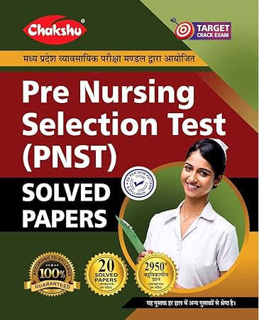 Chakshu Pre Nursing Selection Test (PNST) Solved Papers Book