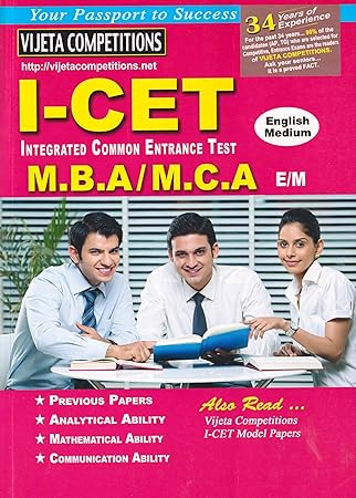 Vijeta I-CET 2025 Integrated Common Entrance Test for MBA/MCA (English Medium)