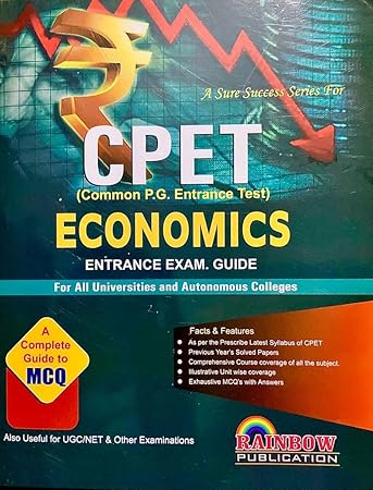 CPET Economics Entrance Exam Guide for All Universities & Autonomous Colleges (Rainbow)