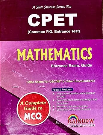 CPET Mathematics Entrance Exam Guide MCQ (Rainbow Publication)