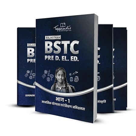 Rajasthan BSTC Pre D.El.Ed Study Material - Set of 4 (ToppersNotes, Hindi)