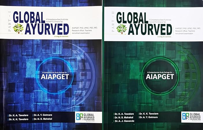 Global Ayurved AIAPGET - Comprehensive Book for All India Ayurved PG Entrance Test (Set of 2)