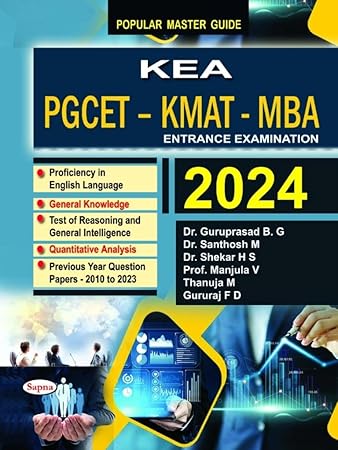 PGCET-KMAT MBA Entrance Examination with 2010-2023 Previous Year Question Papers